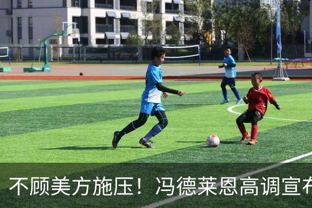 不顾美方施压！冯德莱恩高调宣布：本周就为乌克兰送导弹